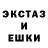 ТГК концентрат Crystal LXIX