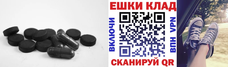 это клад  сколько стоит  Злынка  Экстази диски 