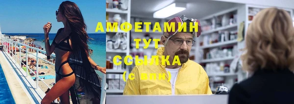 МДПВ Володарск