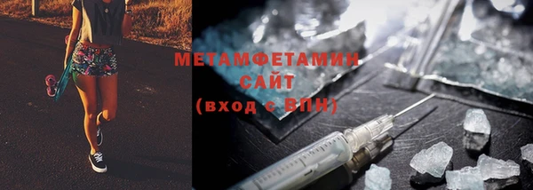 МДПВ Володарск