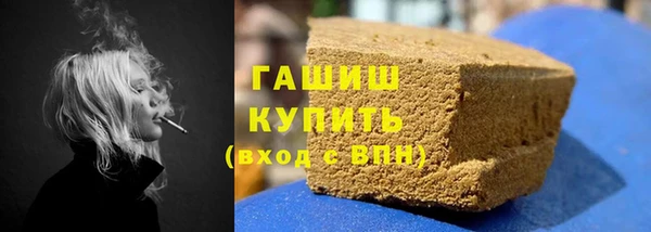 МДПВ Володарск