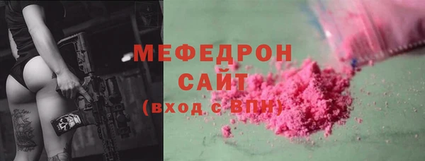 PSILOCYBIN Вяземский