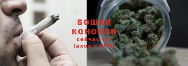 ALPHA-PVP Вязники