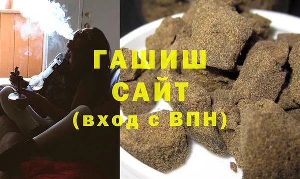 ALPHA-PVP Вязники
