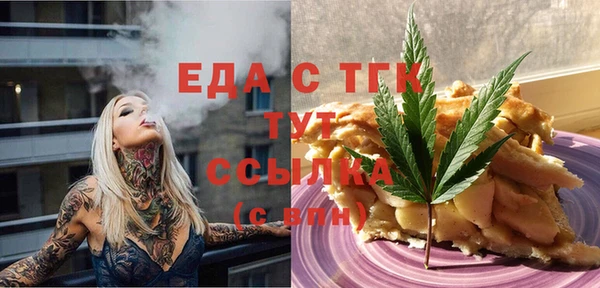 PSILOCYBIN Вяземский