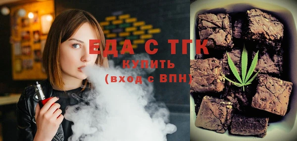 ALPHA-PVP Вязники