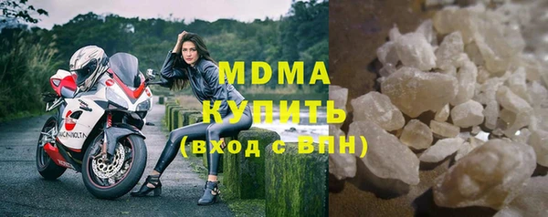 МДПВ Володарск