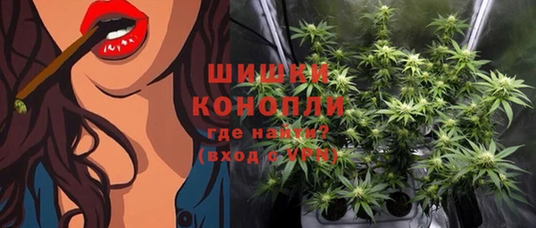 ALPHA-PVP Вязники