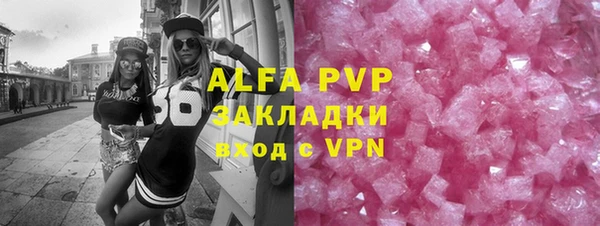 МДПВ Володарск