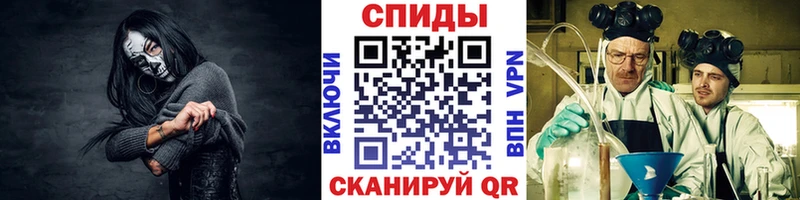 ссылка на мегу сайт  цена   Злынка  площадка состав  МЕТАМФЕТАМИН витя 